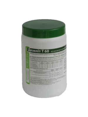 Дезэлит Т 60, 1 кг Дезэлит Т 60, 1 кг