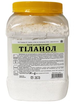 Тиланол «Tilanol» 1 килограмм Тиланол «Tilanol» 1 килограмм
