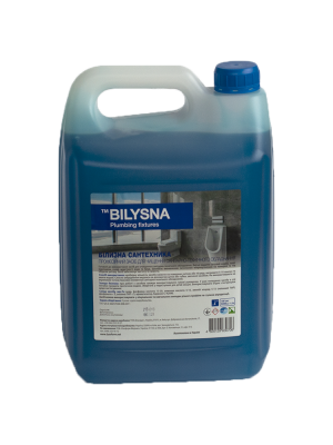 Білизна сантехніка (Bilysna plumbing fixtures) 5 літрів Білизна сантехніка (Bilysna plumbing fixtures) 5 літрів