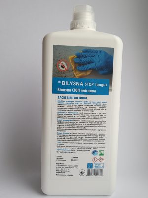 Белизна СТОП плесень (Bilysna STOP fungus), 1000 мл Белизна СТОП плесень (Bilysna STOP fungus), 1000 мл