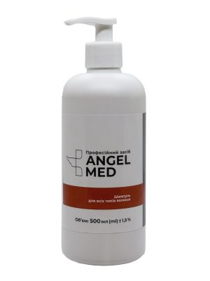 Angel Med Шампунь для всех типов волос 500 мл Angel Med Шампунь для всех типов волос 500 мл