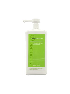 Крем Lizoderm Intensive 1000 мл Крем Lizoderm Intensive 1000 мл