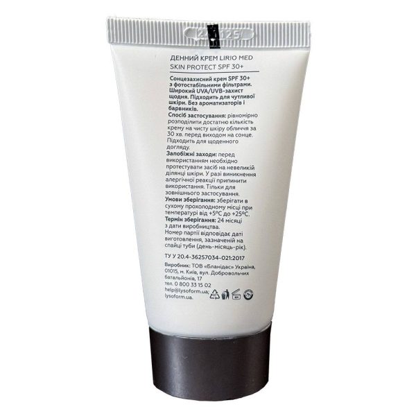 Дневной крем Lirio Med Skin Protect SPF 30+ 50 мл Дневной крем Lirio Med Skin Protect SPF 30+ 50 мл