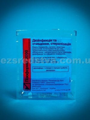 Лізоформін 3000, 20мл — DezSredstva Україна Лізоформін 3000, 20мл — DezSredstva Україна