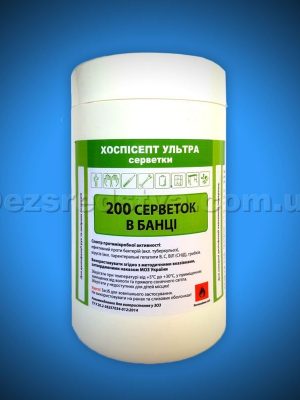 Хосписепт салфетки ультра, №200 (в банке) Хосписепт салфетки ультра, №200 (в банке)