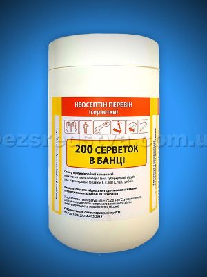 Серветки дезінфекційні NeoSeptin ПЕРЕВІН 200 шт. Серветки дезінфекційні NeoSeptin ПЕРЕВІН 200 шт.