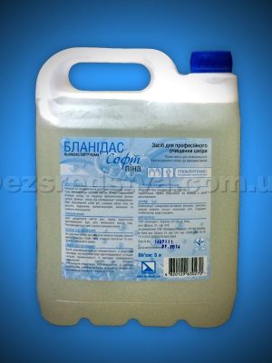 Бланидас Софт пена, 5 л — DezSredstva Украина Бланидас Софт пена, 5 л — DezSredstva Украина
