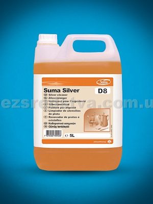Suma Silver D8, 5L (Сума Д8) – засіб для чищення срібла, мельхіору Suma Silver D8, 5L (Сума Д8) – засіб для чищення срібла, мельхіору