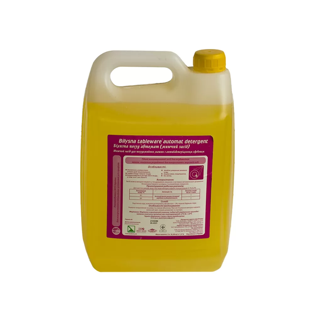 Белизна посуда автомат (моющее средство), 5 л