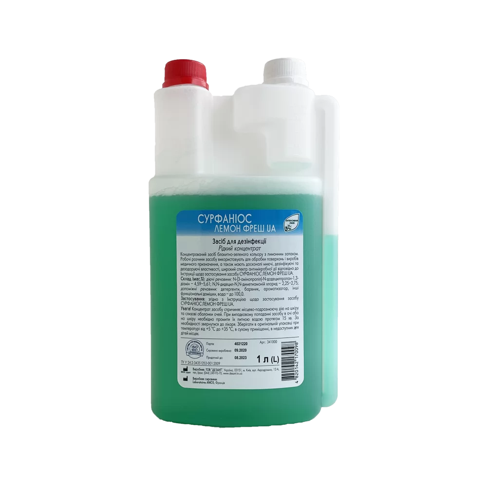 Сурфаниос Лемон Фреш, 1000 мл